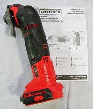 NEW Craftsman 20V Oscillating Multi-Tool #CMC...