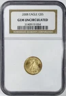 2008 $5 1/10 OZ GOLD EAGLE! NGC GEM UNCIRCULATED! A PHENOMENAL COIN! NR #G3077