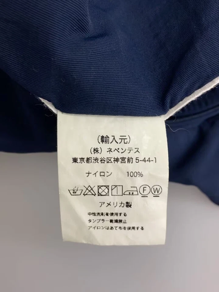 Engineered Garments Vest Navy L Used - Image 4 of 4