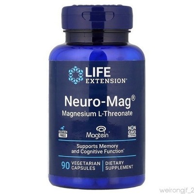 Neuro-Mag Magnesium L-Threonate | Life Extension 90 Capsules | Brain Support