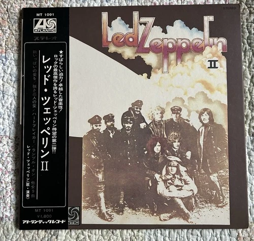 LED ZEPPELIN II ATLANTIC MT1091 JAPAN OBI ORDER SLIP LP COMP 1969 1 ST PRESS EX