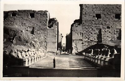 Old postcard AK KARNAK Entrance and Sphinxes - Great Temple of Amen-Ra EGYPT (1324893)