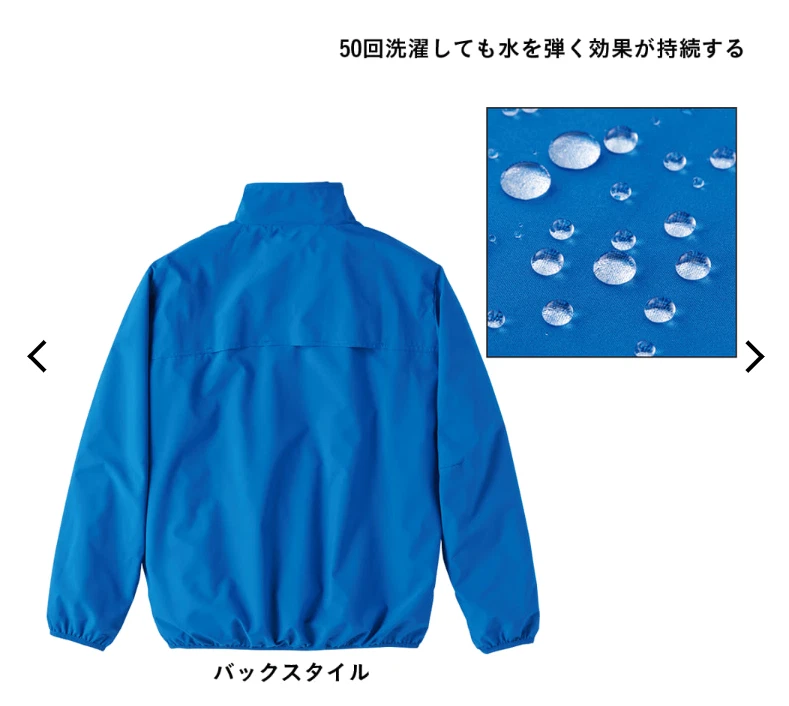 OFF WHITE Giacca a vento resistente idrorepellente elasticizzata bianco sporco operaio scopri moda