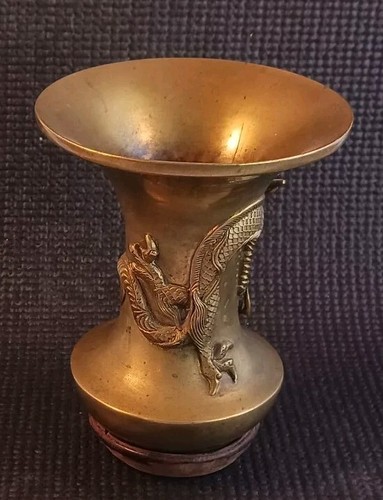 Vintage Asain Brass Vase, Bottomless (See Description), With Stand, Dragon Motif - Picture 2 of 9