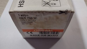 Osram HSR 700w G22