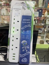 UN Platinum YX-02U extension lead with four UK sockets and three USB ports.
