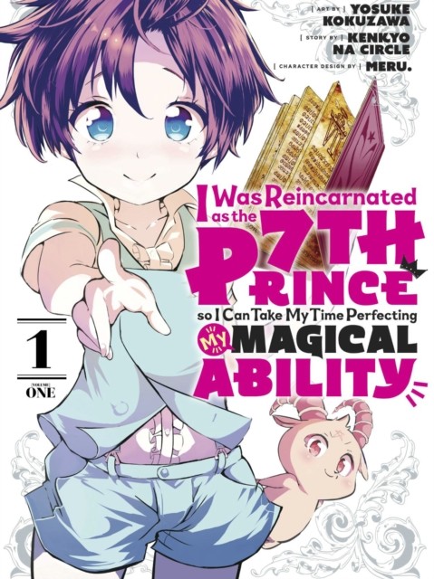 I Was Reincarnated as the 7th Prince so I Can Take My Time Perfecting My