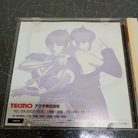 Obi postcard 1 flyer theory Dead or AlIVe 2 DEAD OR ALIVE Ⅱ Dreamcast K4533 Japa