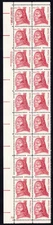 Scott #1855 Crazy Horse Plate Block of 20 Stamps - MNH P#2 LL