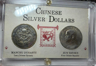 2 coin CHINA Silver Dollar SET Manchu Dynasty DRAGON & Sun Yat Sen SILVER DOLLAR