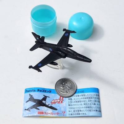 Choco Egg 2004 FURUTA Mini Model Aircraft Fighter V.2 - BAE Hawk 100
