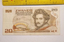 1986 Austria 20 Schilling Banknote *Moritz Daffinger*