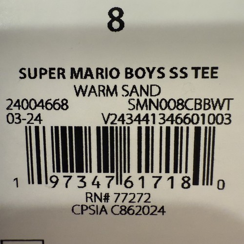 Super Mario Bros T-Shirt Size 8 Boys Beige Crew Neck Graphic Tagless Gamers NWT - Picture 6 of 6