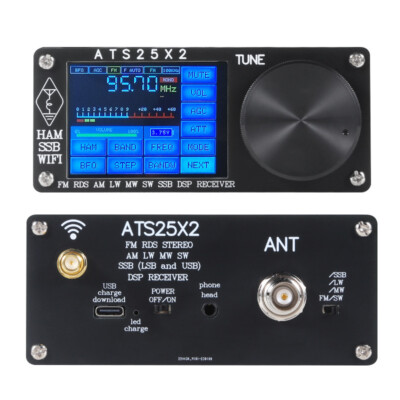 ATS-25X2 FM RDS APP WIFI Full Band Radio with Spectrum Scanning DSP Receiver