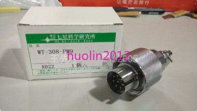 1Pcs New Seven Star Science connector WT-308-PM