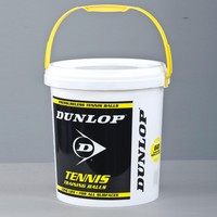 Dunlop 60 Match Play Balls Basket Tennis Practice Ball Bucket (5-dozen) Dunlop 60 Match Play Balls Basket Tennis Practice Ball Bucket (5-dozen)