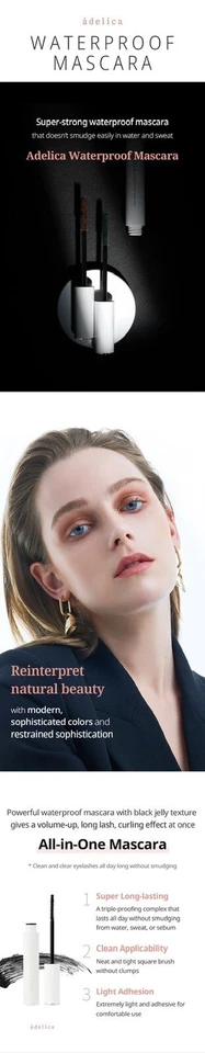 Atomy Adelica Waterproof Mascara US Seller Fast Shipping - Image 3 of 4