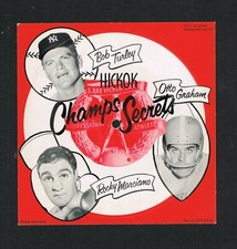 RARE boxing CHAMPION boxer ROCKY MARCIANO OTTO GRAHAM BOB TURLEY sports record
