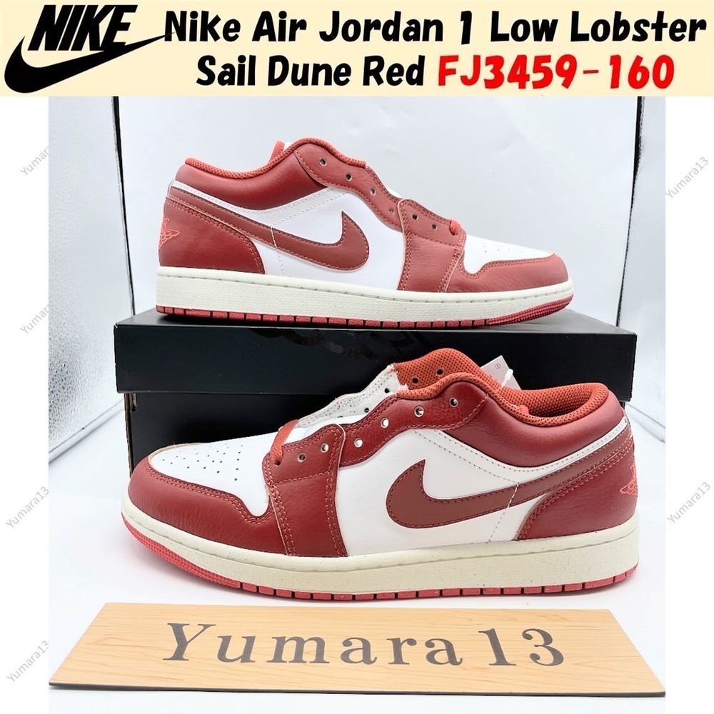 Nike Air Jordan 1 Low Lobster Sail Dune Red FJ3459-160 Men's Size