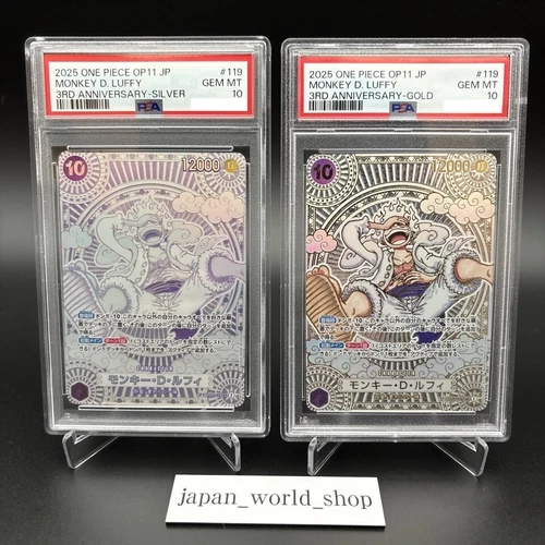 PSA 10 Luffy OP05-119 SEC Gold Silver 3rd Anniversary Parallel Special Card Set
