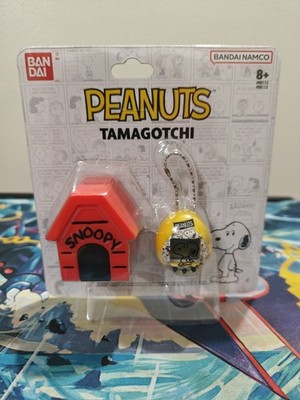 Tamagotchi Nano Peanuts Snoopy 75th Anniversary Limited Edition