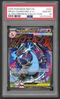 Pokemon Card - PSA 10 Mega Charizard X Ex 023 - Black Star Promo GEM MT - PSA10