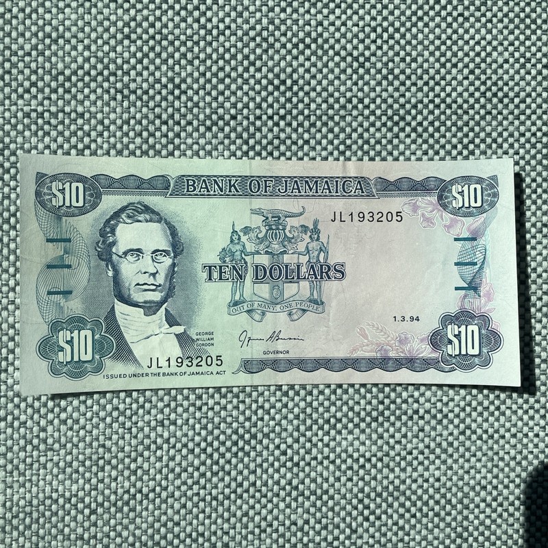 Jamaica $10 Ten Dollars Banknote – Bank of Jamaica – 1994 Circulated Paper Money