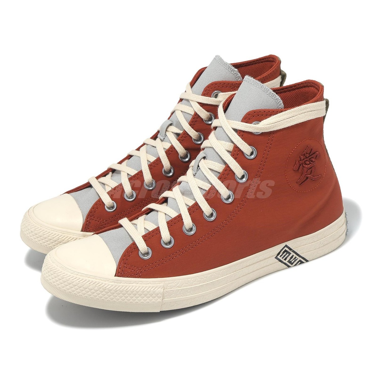 Size 6 - Naruto Shippuden x Converse Chuck Taylor All Star High