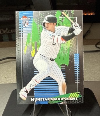 2026 Topps Finest Munetaka Murakami (RC)  Common #5