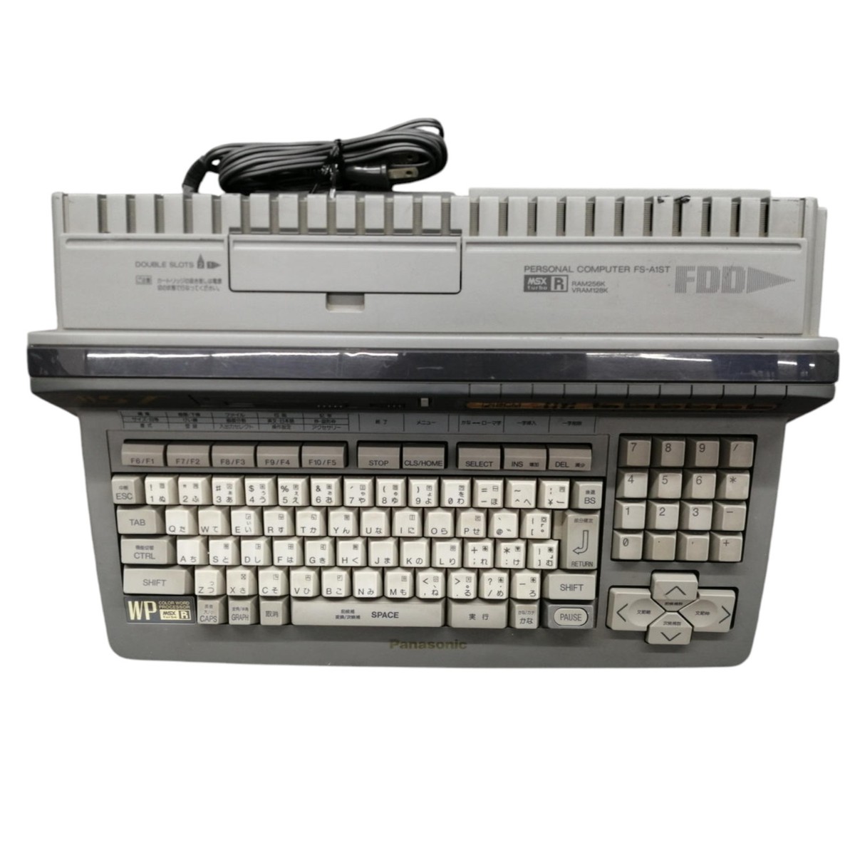 せ*い様 Panasonic MSX Turbo R FS-A1ST パナソニッ Panasonic Fs-A1St Msx Turbo R | eBay