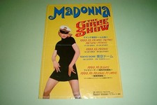 MADONNA JAPAN TOUR CONCERT FLYER 1993 AD HANDBILL LEAFLET