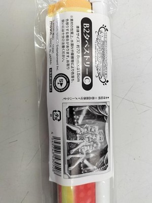 MOVIC Interior Toys Aimass B2 Tapestry Used