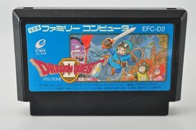 Nintendo Famicom FC NES Dragon Quest 1 2 3 4 I II III IV set ENIX Japan Version