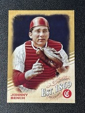 2019 Topps Johnny Bench EST-7 Established 1869 Gold Border /50 SP