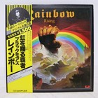 RAINBOW / RISING JAPAN ISSUE LP W/OBI, INSERT