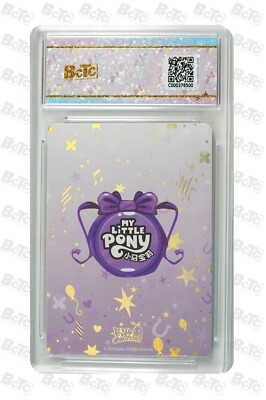 邦楽 Greeting Cards by Pony Tail Amazon.co.jp: GREETING CARD(紙ジャケット仕様): ミュージック