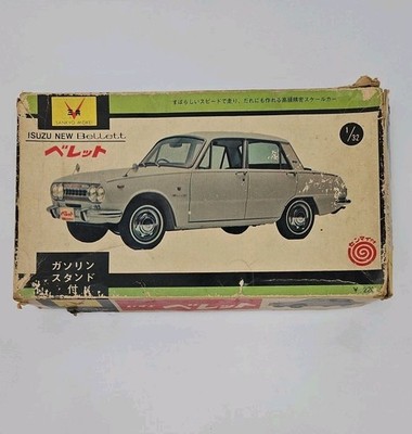 Sankyo Mokei Isuzu Bellett 1/32 Kit Incomplete Missing Body For Parts