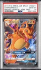 2019 POKEMON SM BLACK STAR PROMO HIDDEN FATES TINS #SM211 CHARIZARD GX PSA 10