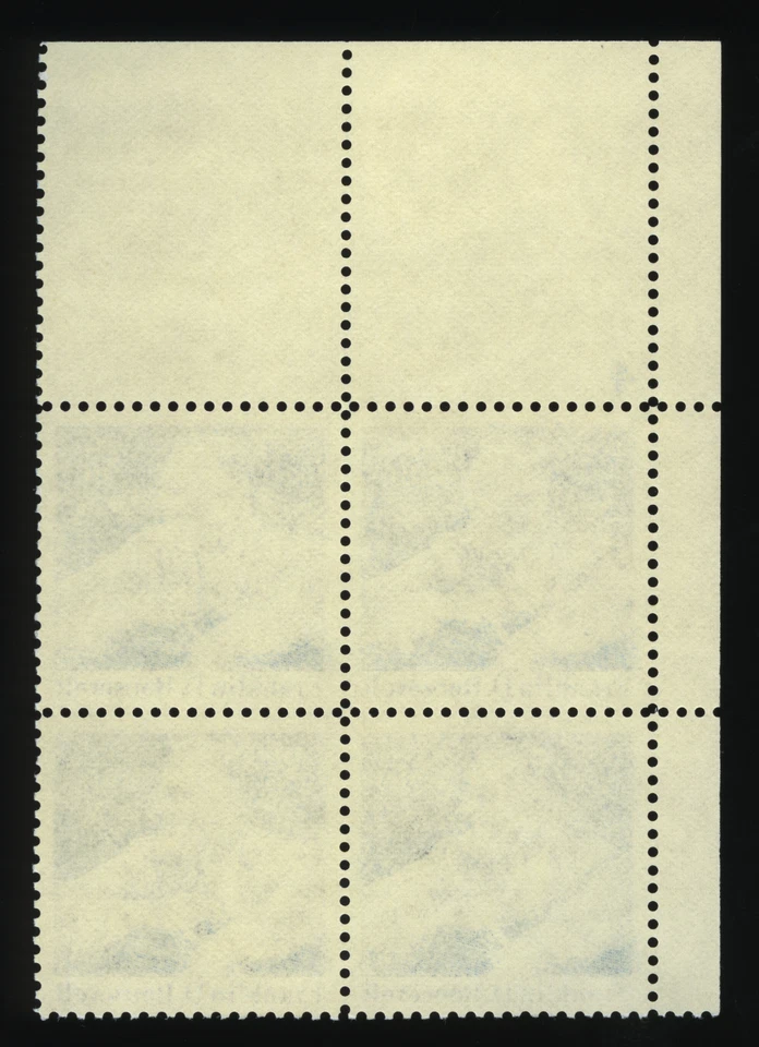 US 1882-1982 Franklin D. Roosevelt Plate Block of 4 20¢ Stamps (Scott# 1950) MNH - Image 2 of 2
