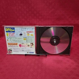 Junk SS Saturn Momotaro Dochuuki Hudson 6s