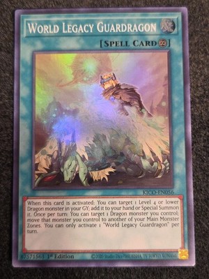 yugioh guardragon cards 1x (NM) World Legacy Guardragon - KICO-EN056 - Super Rare - 1st Edition  YuGiOh