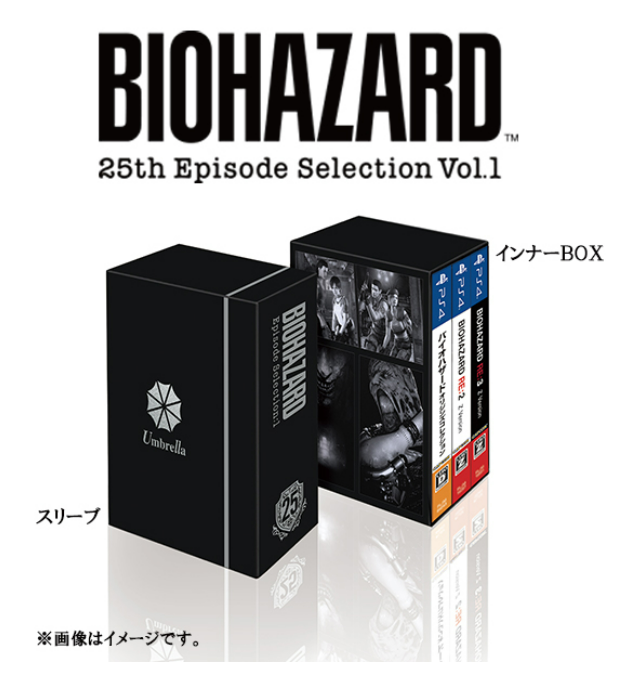 Capcom Biohazard Resident Evil 25th Episode Selection Vol.1 2 3