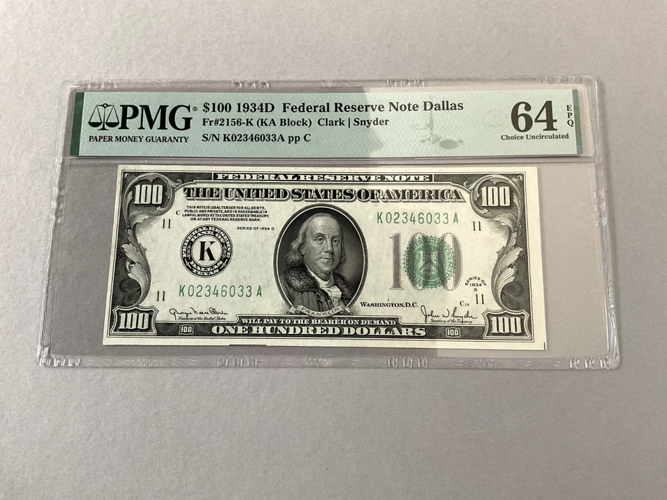 U.S. 100 Dollars 1934D FR-2156-K (KA Block)  PMG 64 EPQ - See Below - Image 2 of 4