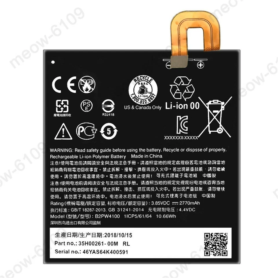 Nueva Batería de Repuesto B2PW4100 35H00261-00M G-2PW410 Para Google Pixel 2770mAh Foto 2 de 4