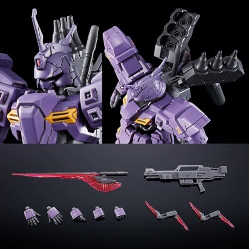 HG 1/144 MOON GUNDAM & VARGUIL ガンプラセット Bandai Hg 1 144 Varguil Plastic Model Kit Moon Gundam