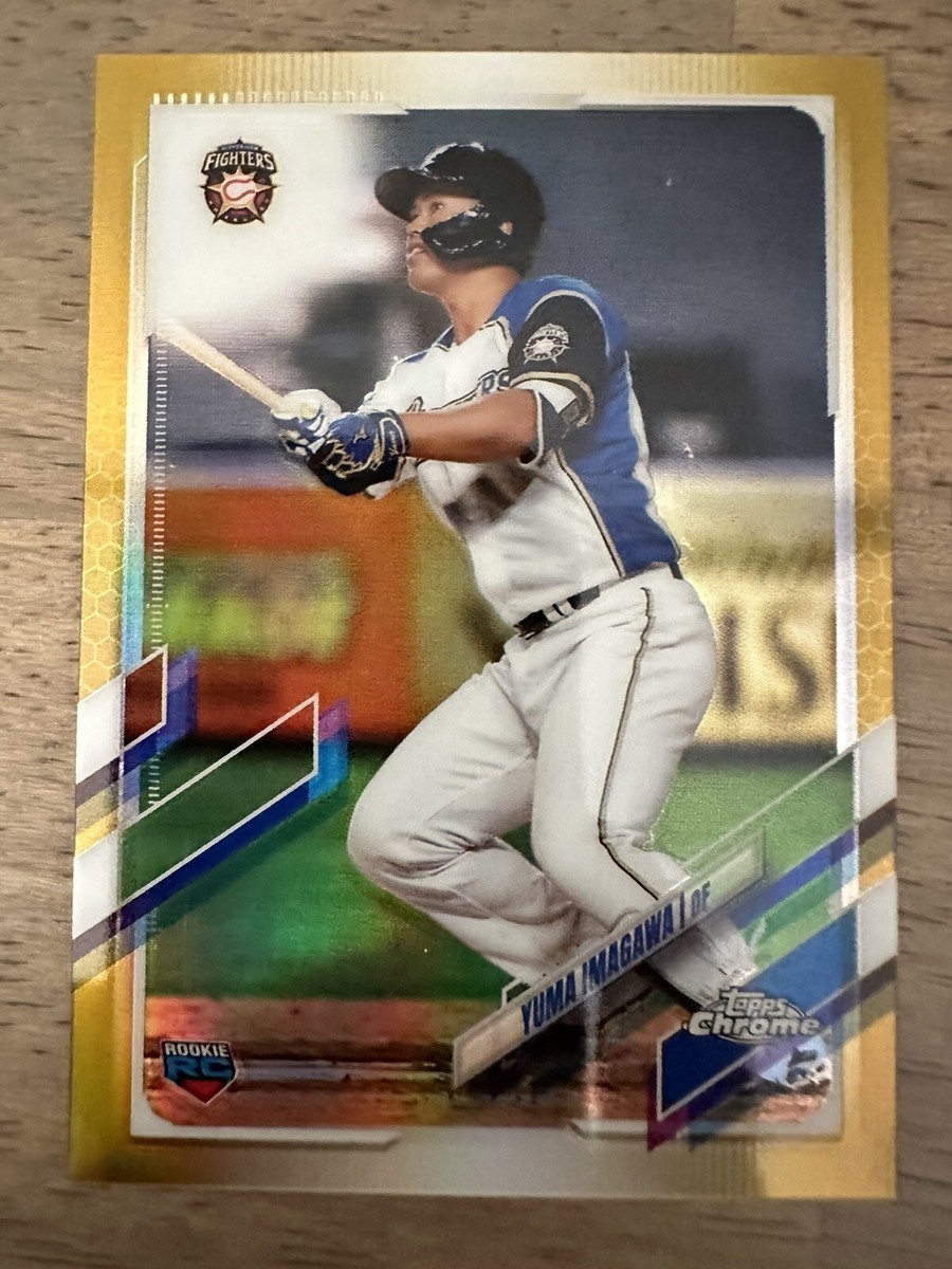 2021 Topps chrome NPB YUMA IMAGAWA Nippon Fighters Rookie 2021 Topps chrome NPB YUMA IMAGAWA Nippon Fighters Rookie