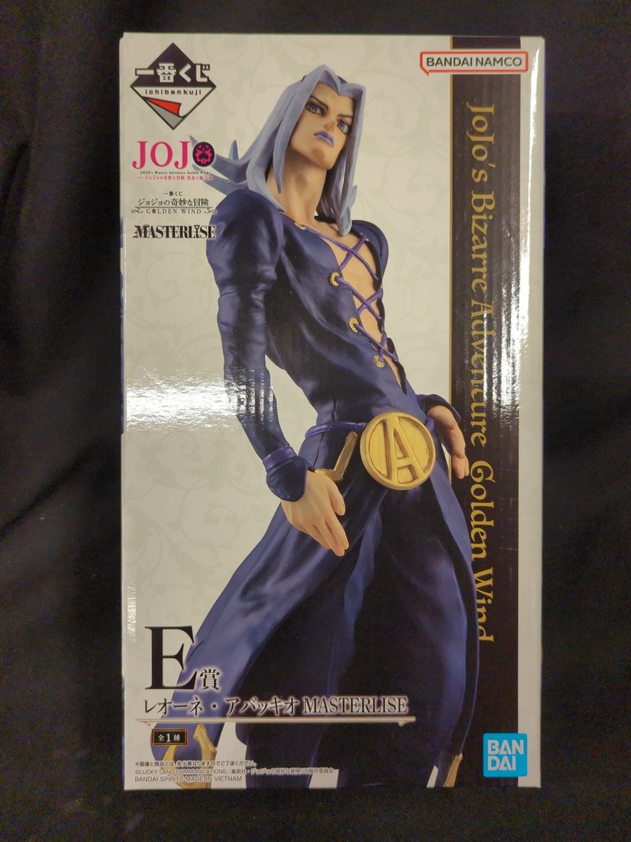 一番くじ　ジョジョGOLDEN WIND　レオーネ・アバッキオセット　EHJKL JOJO - 一番くじ ジョジョの奇妙な冒険GOLDEN WIND E賞 レオーネ