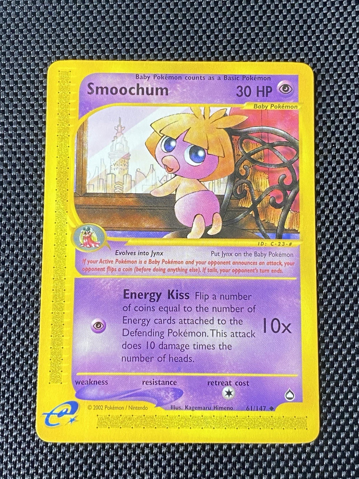 Pokemon Card - Smoochum Aquapolis 61/147 Uncommon LP+