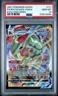 2021 POKEMON SWORD & SHIELD EVOLVING SKIES #111 FULL ART/RAYQUAZA VMAX PSA 10