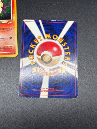 (LP) Dark & Tyranitar & Gengar 7set Holo Neo Destiny Japanese Pokemon Card - Picture 15 of 21
